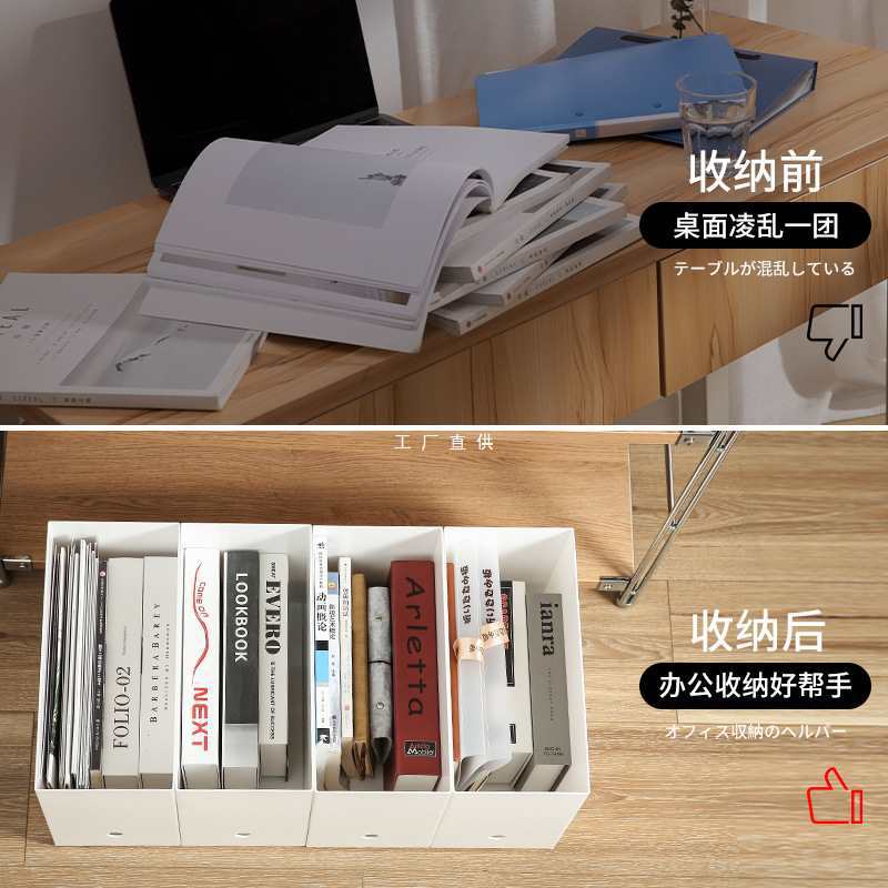 办公室文件收纳盒抽屉式收纳桌面杂物整理储物箱子厨房橱柜置