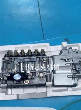 6162-75-2160燃油泵6D170-2油泵106682-9321、106068-2800