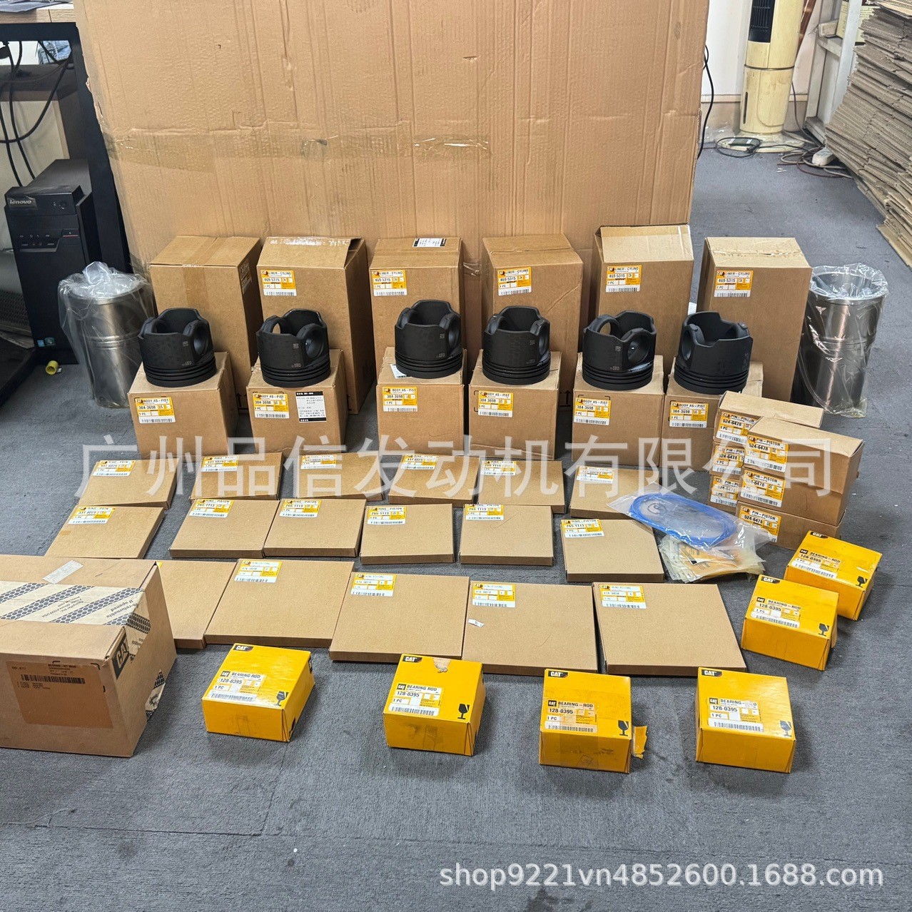 卡特C15发动机四配套大修件适用于卡特336D六配套 四配套活塞缸套
