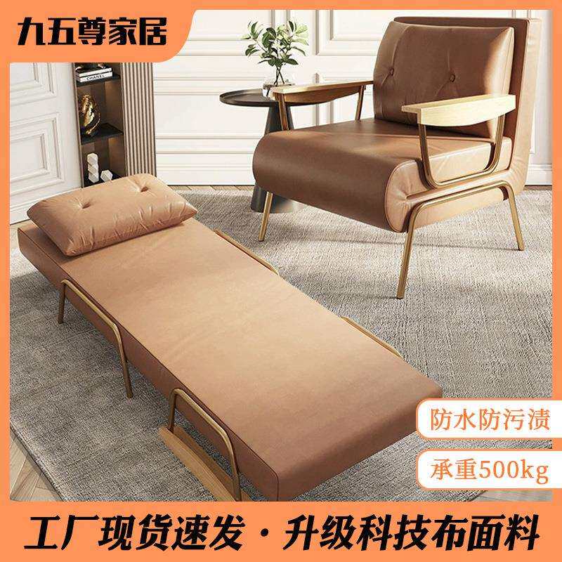北欧折叠沙发床两用单人小户型办公室午休午睡折叠床科技布沙发椅