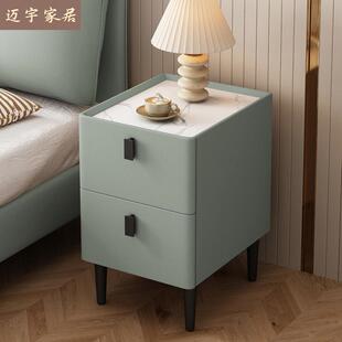 全实木松木岩板床头柜现代简约迷你超窄20cm小型收纳柜加高55cm
