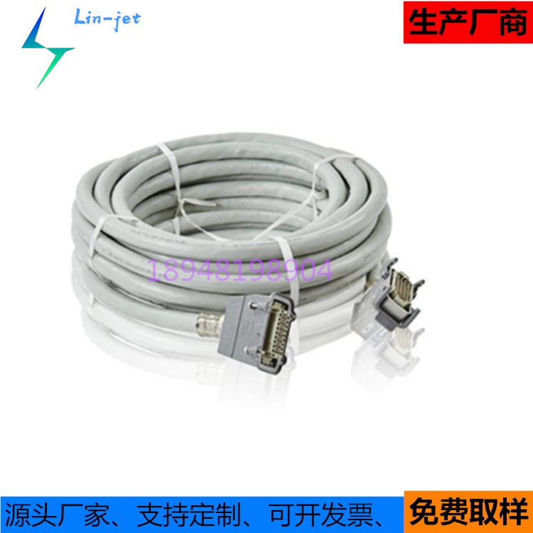 机器人3HAC026787-001 马达动力电缆线