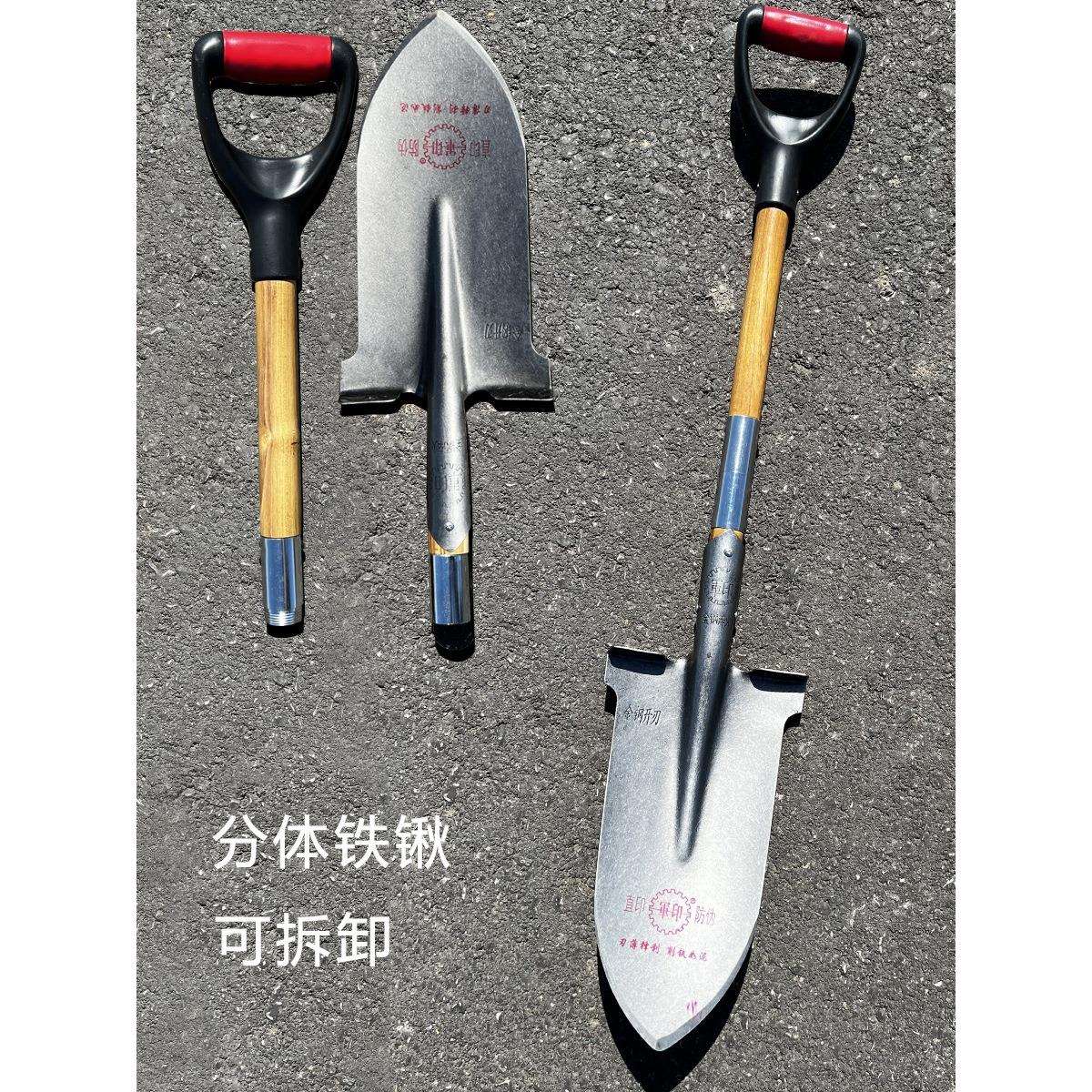 加厚铁锹锰钢挖土锨铲子小铁锨户外尖头可折叠拆卸锹车载探宝铁铲