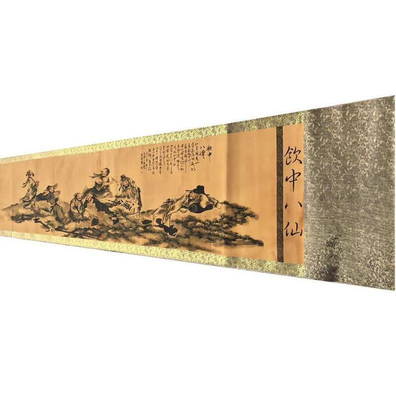古玩织锦画挂画长卷画饮中八仙图办公室挂画装饰客厅画