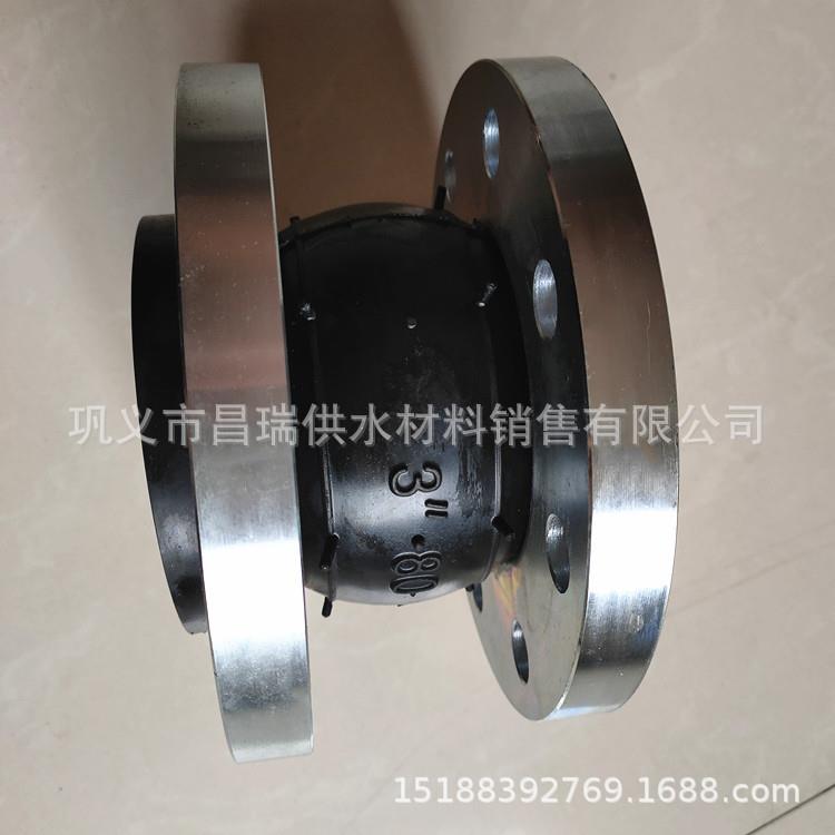 供水管道橡胶接头天然橡胶软连接可曲挠橡胶挠性接头PN10