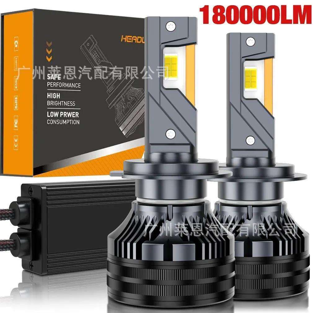 热销Q7三铜管汽车LED前照大灯H1H4H7H1190059012LED灯泡