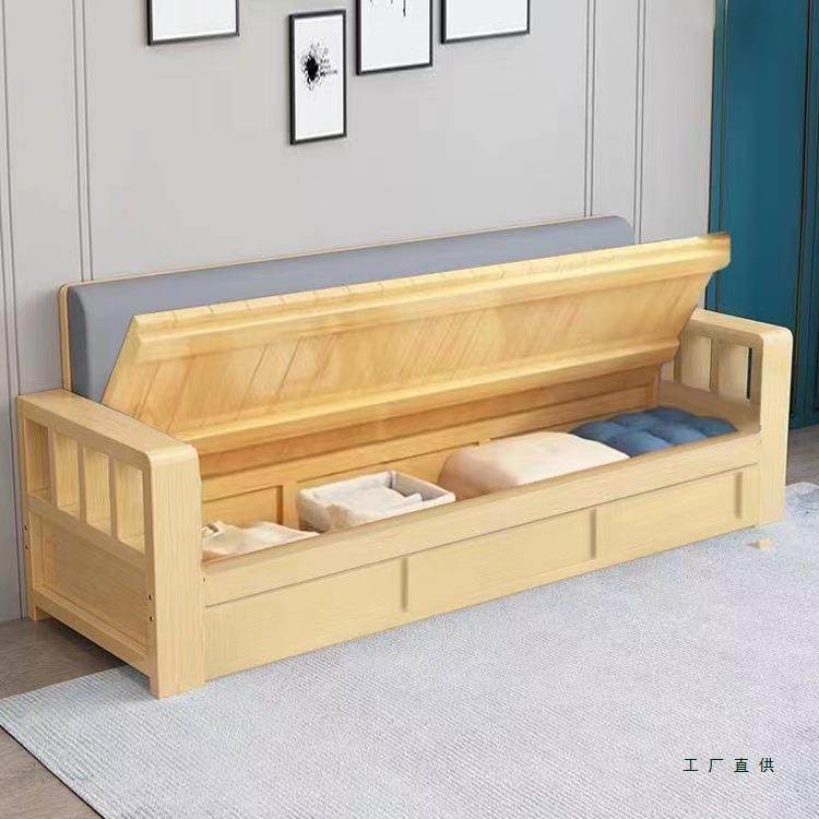 新中式实木沙发组合小户型经济型三人位长椅客厅冬夏两用沙发长椅