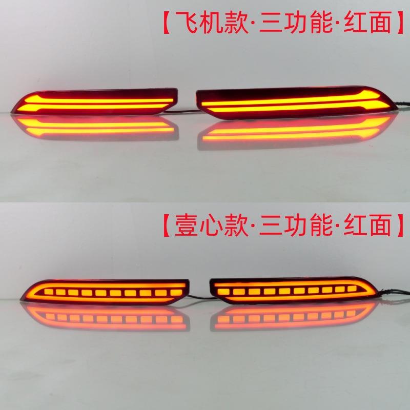 适用21-24年吉普大切诺基后杠灯LED雾灯刹车灯流光转向灯警示灯