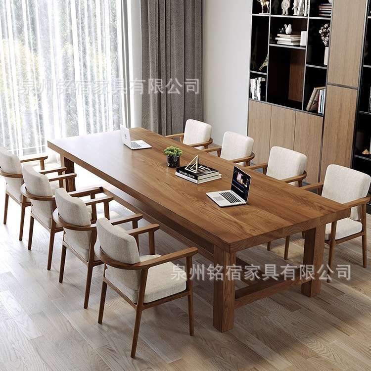 会议桌长桌多人开会书桌公司办公桌椅组合简约实木桌子职员电脑桌
