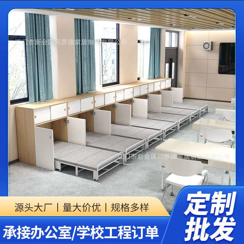 学校午休床幼儿园学生午睡单人海绵床加高双开门入柜式折叠隐形床