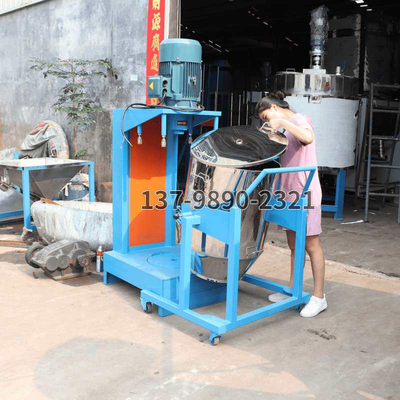 潮州5kg颜料色粉打粉机珍珠贝壳粉高速定时打粉机滑轮移动混合机