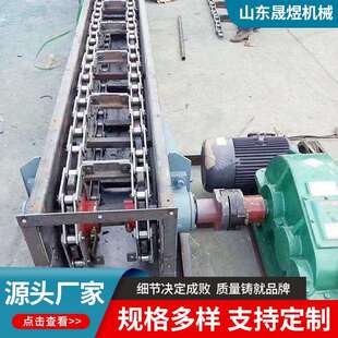 矿用板链输送刮板机转载机煤矿用链条沙石水泥螺旋刮板机运行稳定