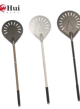 Lehui披萨转铲圆形两节两节可拆解接驳789英寸铲面商用家用厨具