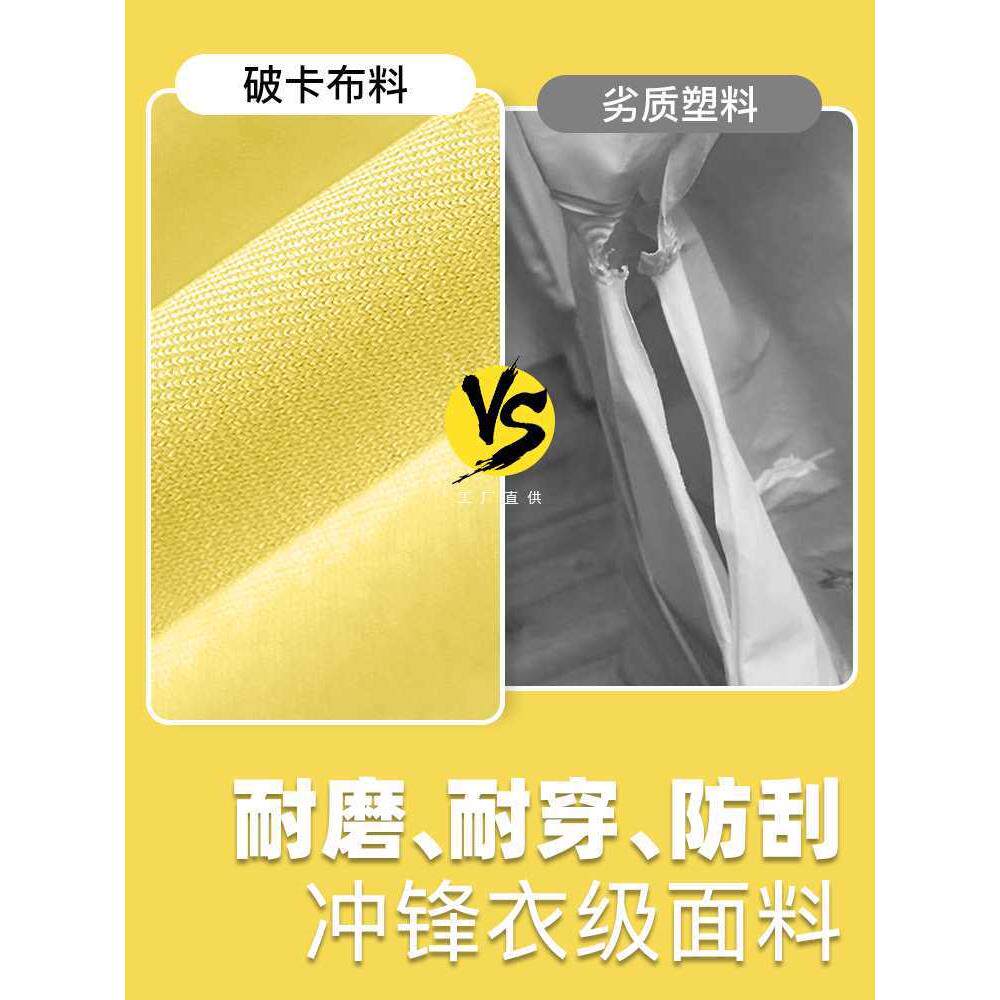 牧萌儿童雨衣女童2024新款小学生带书包位男童上学幼儿园雨披