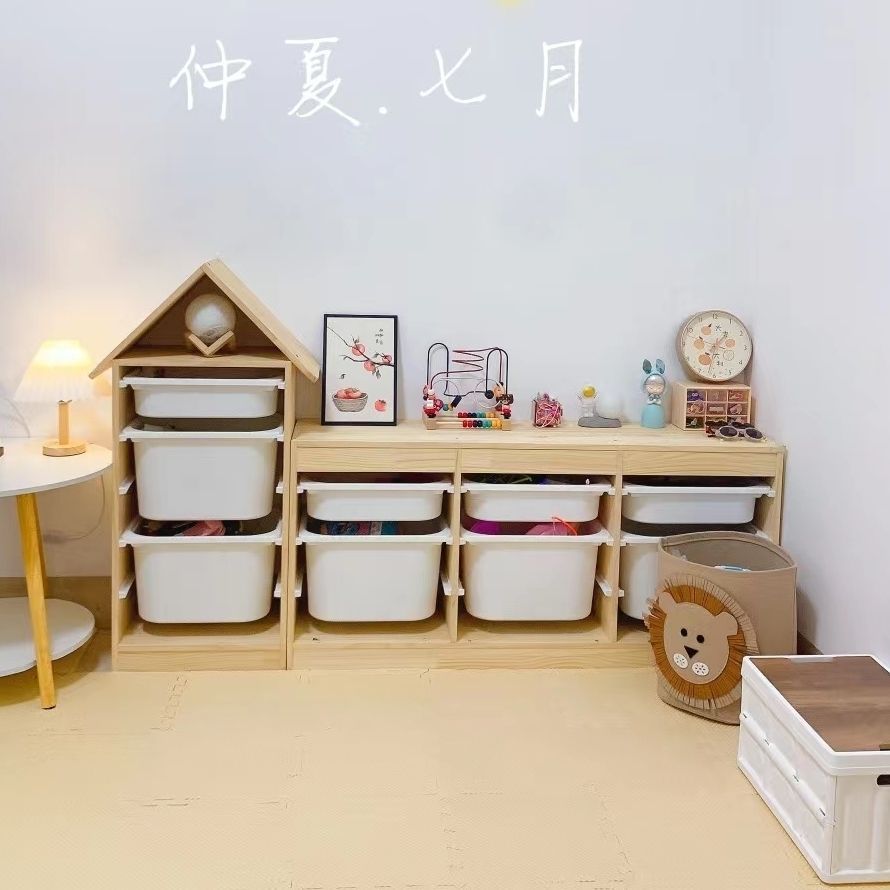 宝宝玩具整理柜儿童玩具收纳柜实木大容量抽屉式书架收纳架组合架