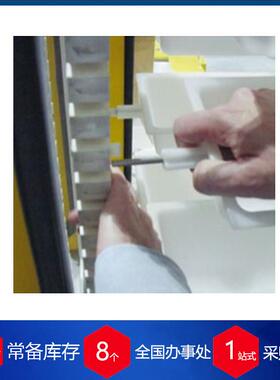 德国WIESE橡胶链摆斗式输送机210666-3500/2015