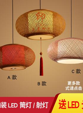 NuSun 贵宾/泰迪幼犬犬粮 2500g中式竹编吊灯复古竹编火锅店灯具