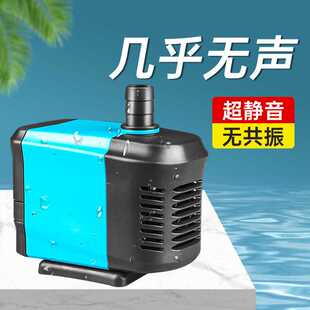 创宁潜水泵静音过滤泵假山循环泵小型换水泵水族箱抽水泵鱼缸水泵