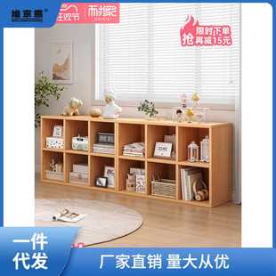 柜子储物柜书架置物架落地书柜家用收纳柜分层架八格柜矮柜格凌之