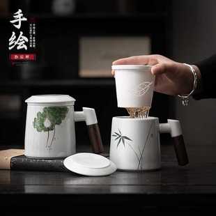 白瓷手绘马克杯家用陶瓷茶杯个人杯办公室带盖过滤茶水分离泡茶杯