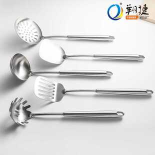 304不锈钢厨具套装 新款 厨房家居用品炒菜铲沥水勺油炸大漏勺