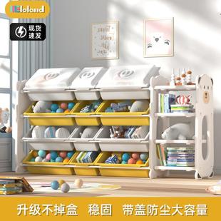 儿童玩具收纳架幼儿园宝宝绘本架书架整理箱盒多层置物架子储物柜