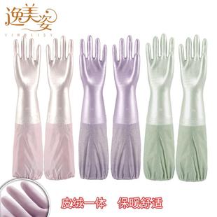 家用洗衣刷碗防滑胶皮手套 加厚PVC植绒手套 保暖厨房清洁手套