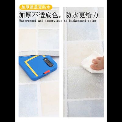 浴室厕所地板贴自粘防水仿瓷砖地面贴翻新阳台厨房改造耐磨地贴纸