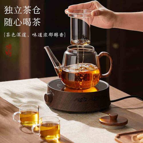 忆壶茶玻璃泡茶壶家用耐高温不锈钢过滤煮茶单壶茶水分离花茶壶