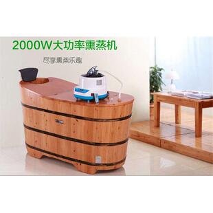 御沣4L月子发汗熏蒸机家用仪器蒸汽锅汗蒸桑拿升级版 熏蒸仪脚喷头