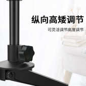 话筒支架桌面麦克风升降支架主播直播会议金属话筒夹三脚圆盘架子
