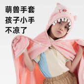 午睡毯小学生披肩毛毯儿童午休趴睡斗篷薄款 天睡觉教室用 毯子春季