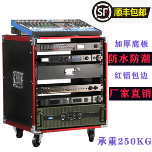 10U/16U透明门机箱8U简易机柜航空箱12U放机音响箱子舞台移动柜子