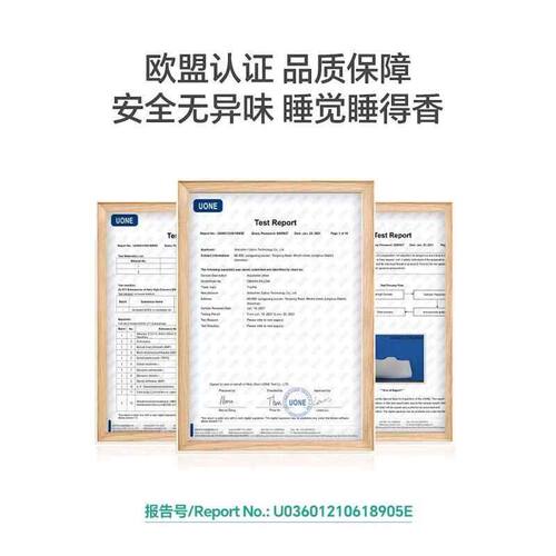 TripPal睡猫颈椎枕枕头小气囊可调枕颈枕护颈椎助睡眠记忆棉枕芯