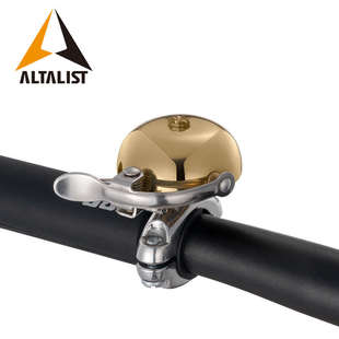 ALTALIST至高体育山地公路自行车铜制复古铃铛通勤车铃铛喇叭配件