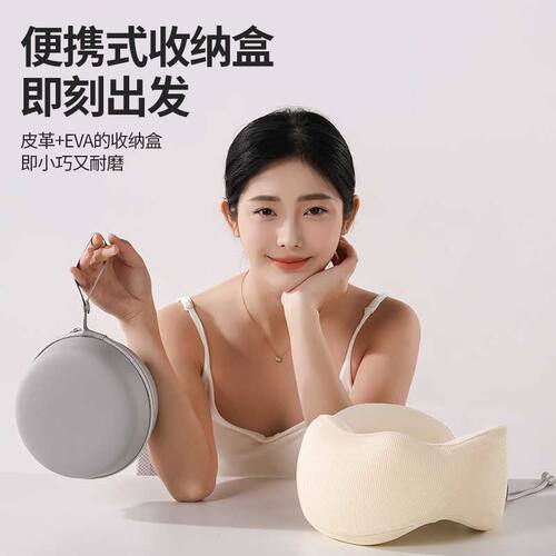 灰熊当家U型枕护颈枕旅行便携深度贴合柔软曲线环绕飞机睡觉枕头