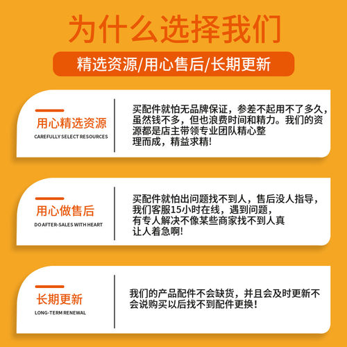 碟巴3代大油煞代驾车电动车大油煞改装双活塞油煞折叠电动车碟煞