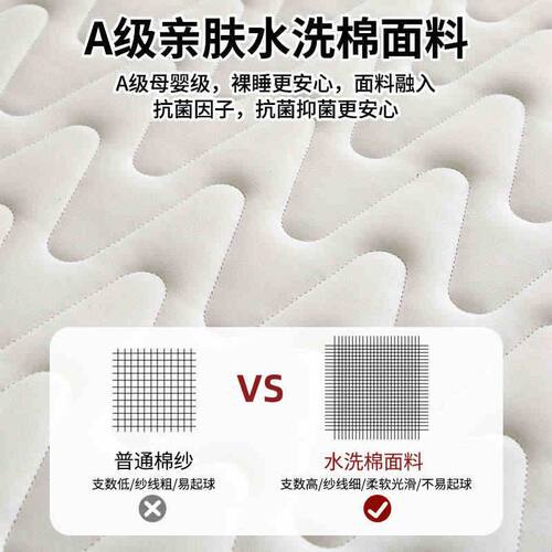 新疆棉花垫被榻榻米床垫专用软垫褥子学生宿舍单人垫子床护垫双人