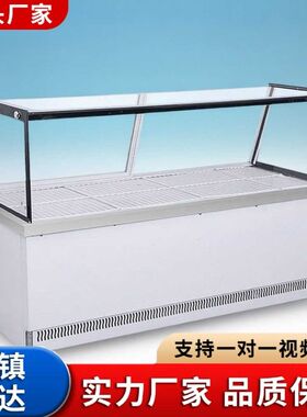 直角商用单双温冷藏柜熟食柜鸭脖保鲜柜点菜展示凉菜烧烤鸭脖柜