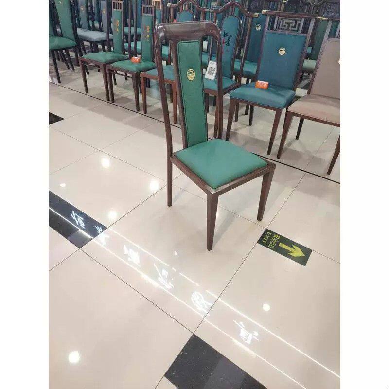 新中式椅子酒店餐椅茶餐厅饭店包厢现代古典简约铁艺宴会厅靠背椅
