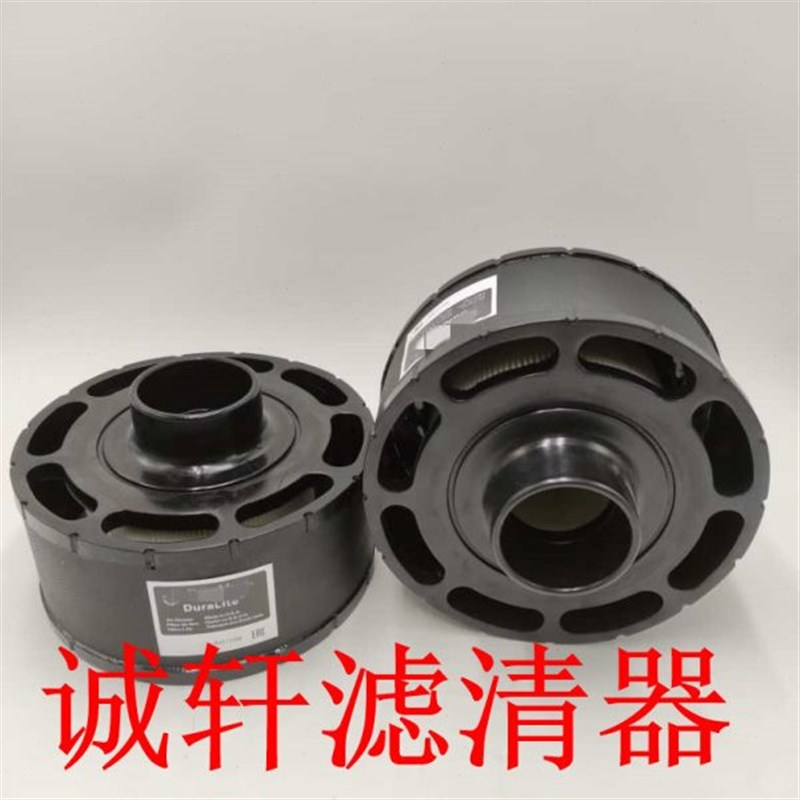 工程机械设备配件发电机组油水分离滤芯滤清器过滤器FS1098滤芯