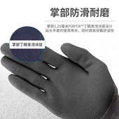 安思尔11 840手套劳保耐磨工作专用防护透气丁腈浸塑舒适防滑手套