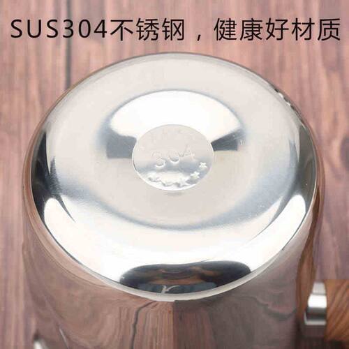日式304不锈钢拉花杯带刻度加厚商用咖啡奶泡杯尖嘴电陶炉可加热