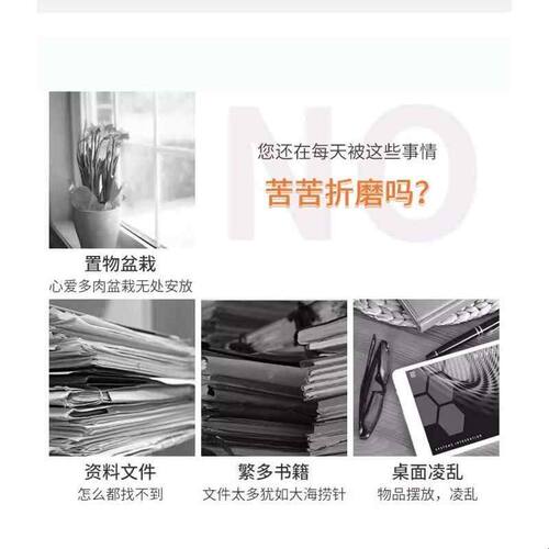 书架落地家用卧室收纳置物架现代简约床头多层储物柜小型窄款书柜