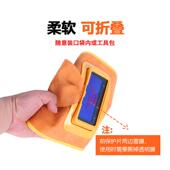 自动变光电焊面罩焊工防烤脸神器护脸防紫外线二保焊专用防打眼镜