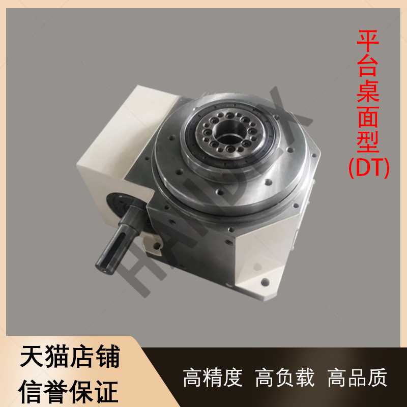Handex 厂家直供    H80DT-8-120R 现货