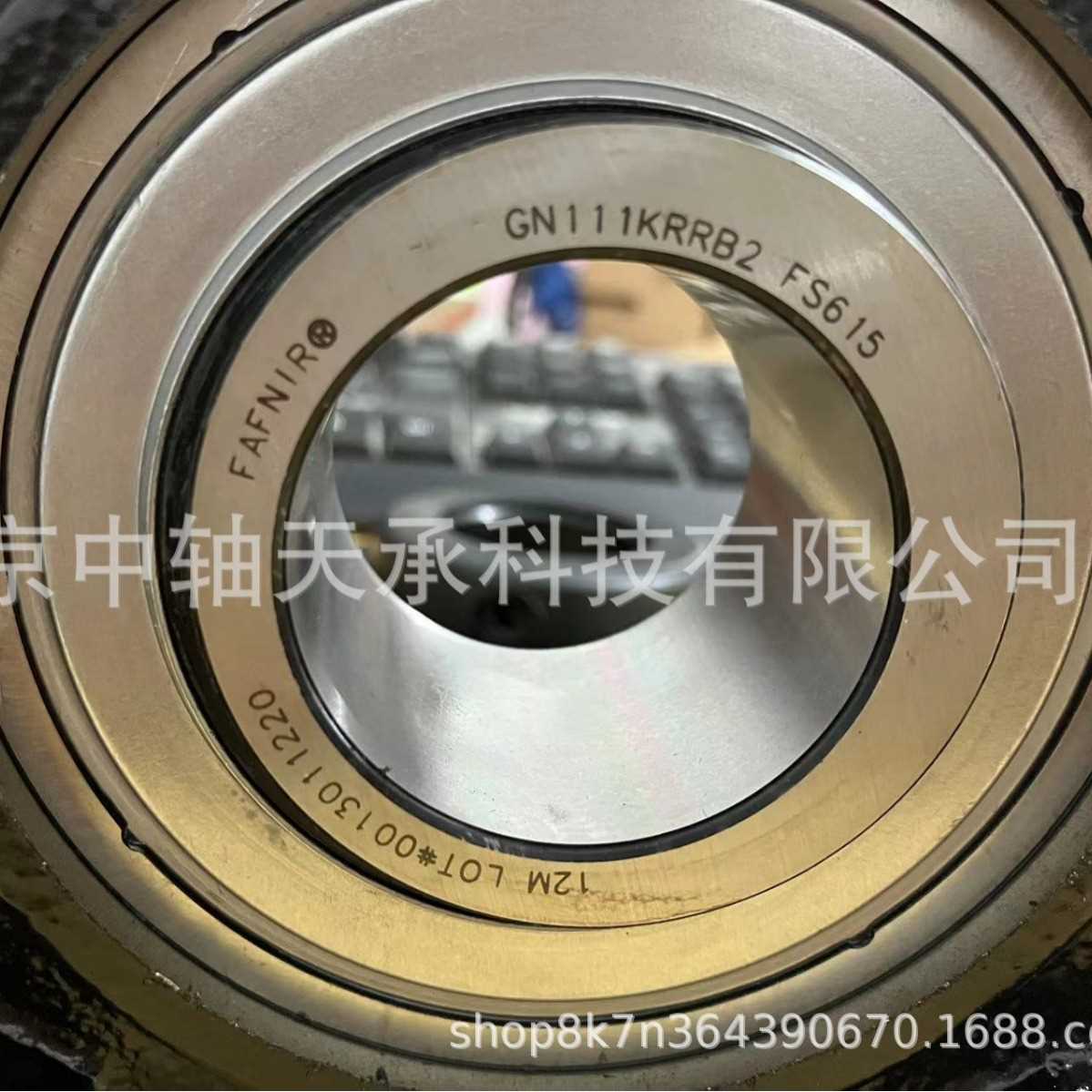 FAFNIR 轴承座 TIMKEN   RAO1 11/16 (不带防水罩) 带座轴承
