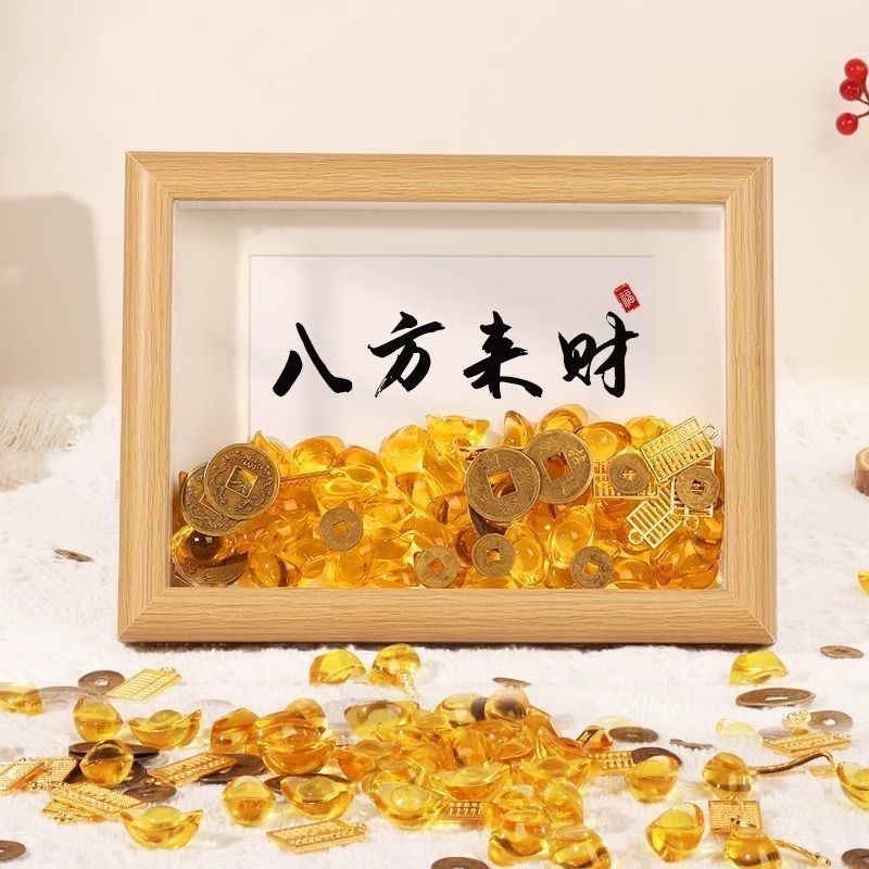 乔迁之喜新居礼物送朋友闺蜜相框