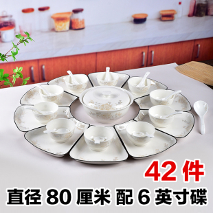 团圆聚会网红圆桌餐具套装饭碗拼盘骨碟小勺品锅组合