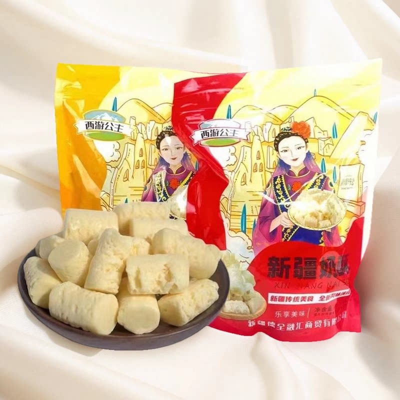 500g奶酥